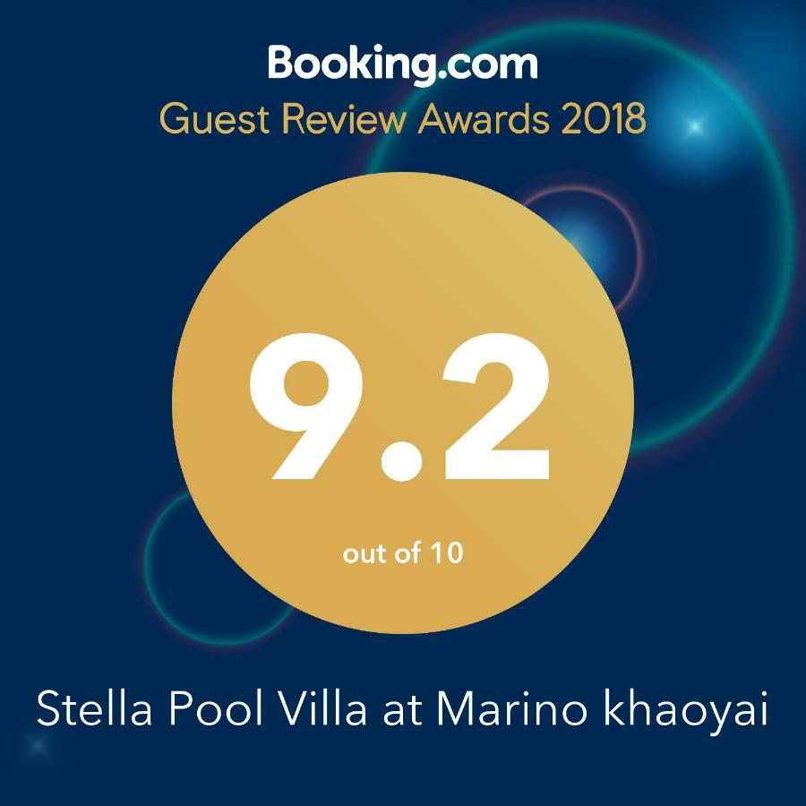 Stella Pool Villa At Marino Khaoyai Nong Nam Daeng Экстерьер фото
